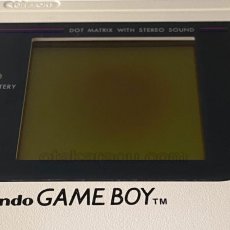 ゲームボーイ本体
