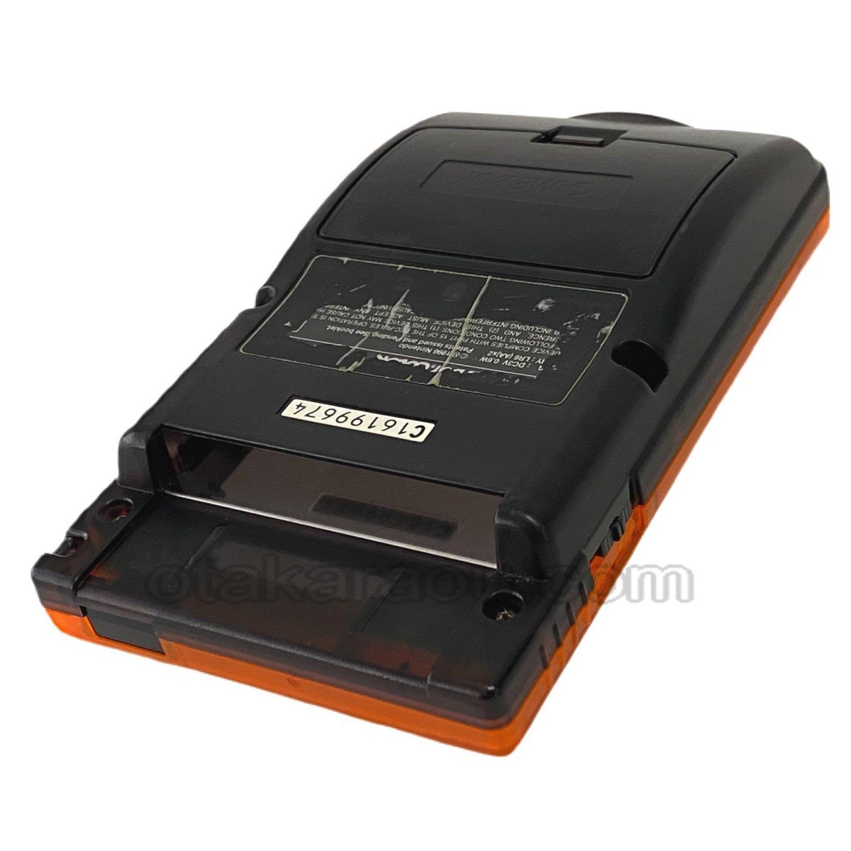 ゲームボーイカラー本体 (クリアオレンジ&クリアブラック)