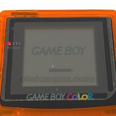 ゲームボーイカラー本体 (クリアオレンジ&クリアブラック)