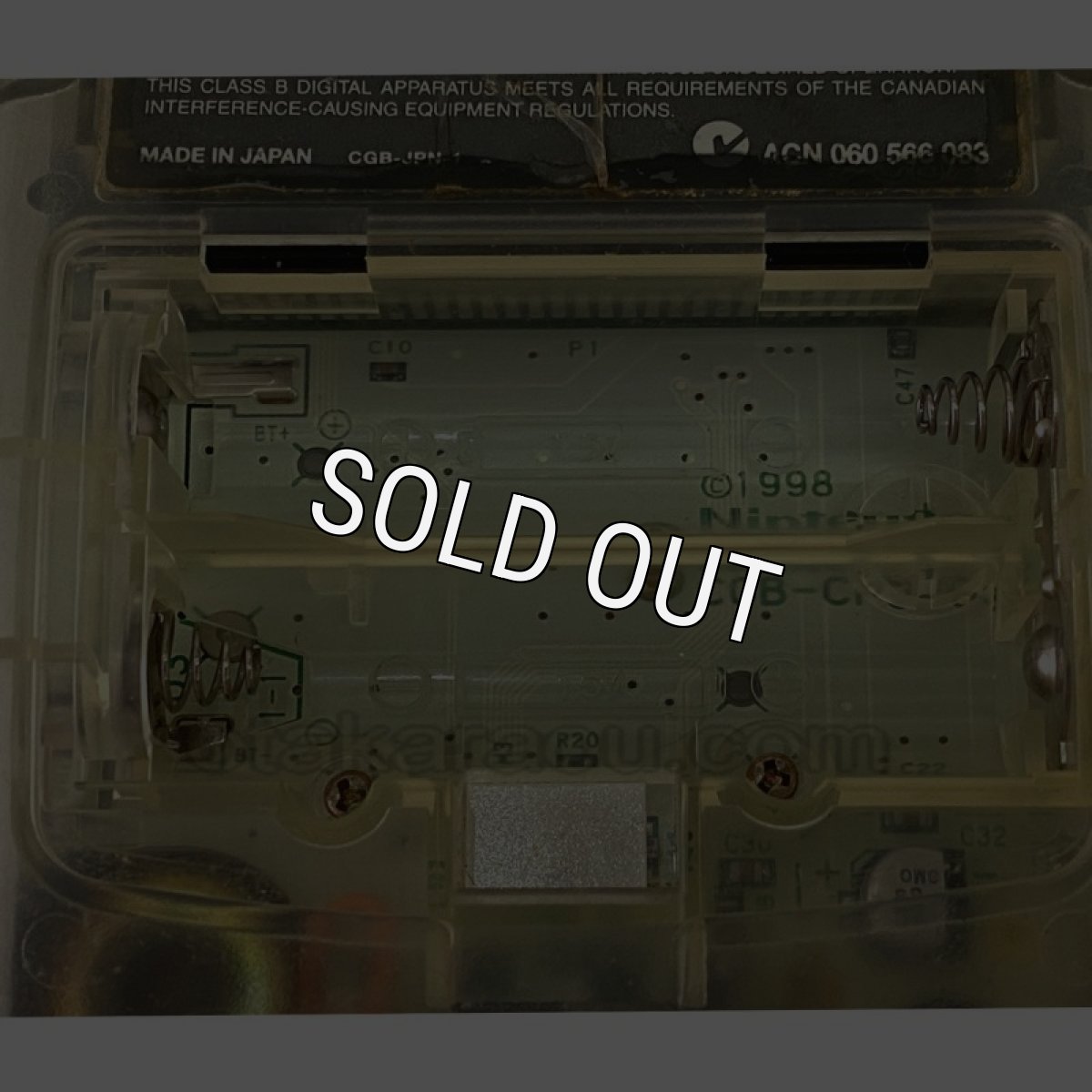 ゲームボーイカラー本体