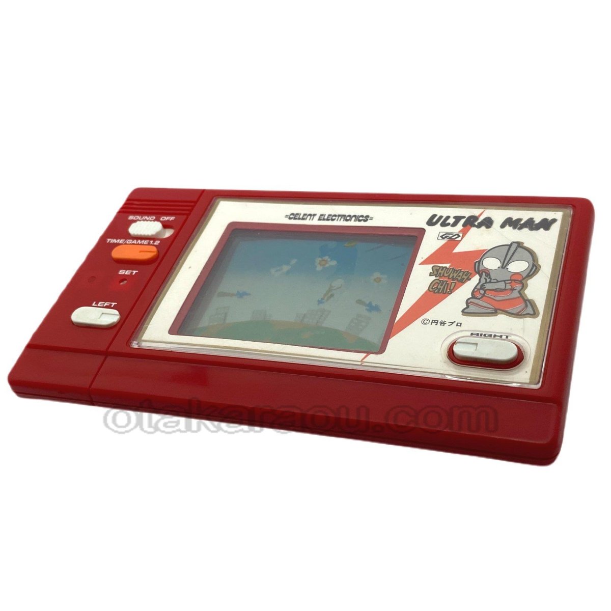 ゲームウォッチ ウルトラマン