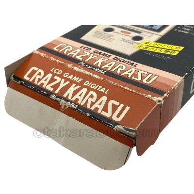 クレイジーカラス (CRAZY KARASU) 箱・説明書あり バンダイ ゲーム