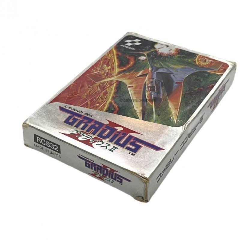 Gradius II - Rare Famicom Title Available Now