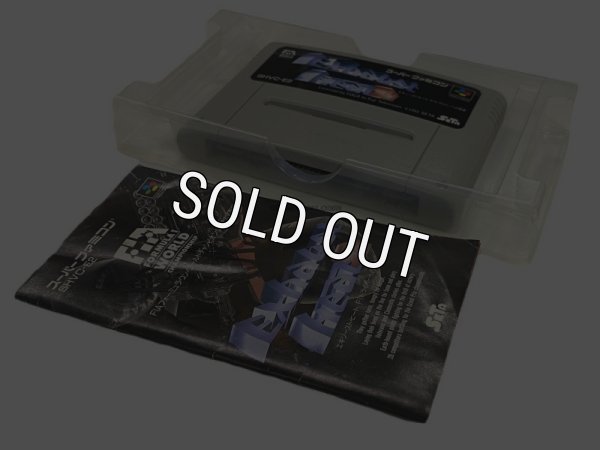 画像3: エキゾースト・ヒートII (3)