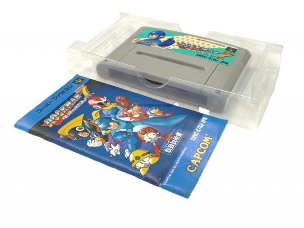 ロックマン7 宿命の対決