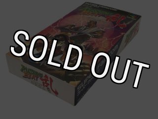 【早い者勝ち】スーパーファミコン ラッシングビート修羅 Amazon | ラッシングビート修羅 | ゲームソフト