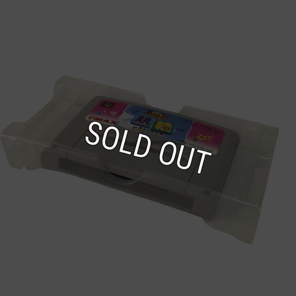 スーパーファミコン スーパー競輪