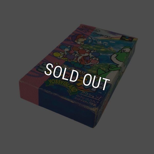 スーパーマリオ ヨッシーアイランド