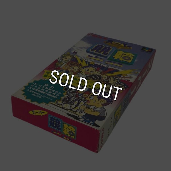 スーパーファミコン スーパー競輪