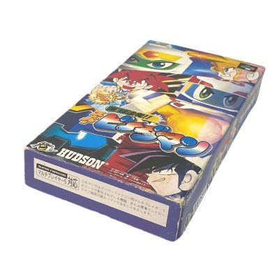 爆球連発 スーパービーダマン スーパーファミコンソフト / 端子清掃済み 動作確認済み / Super B-Daman Super Famicom Game Tested & Working