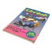 スカイキッド 必勝攻略法 ファミコン / 攻略本 表紙 / Sky Kid Famicom Guide Strategy Guide Cover