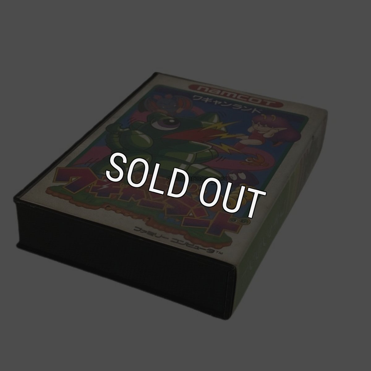 ファミコンソフト ワギャンランド