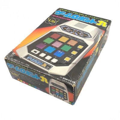 ゲームロボット九 ゲーム＆ウオッチ / 状態・外観確認用 / Game Robot 9 Game & Watch / Handheld LCD Game - Condition & Exterior