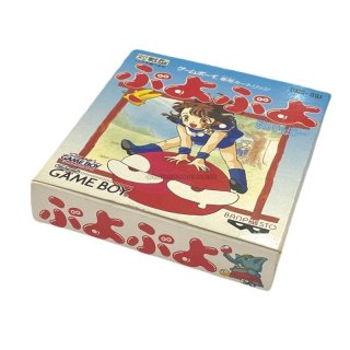 Game Boy Import: ぷよぷよ | Japanese Retro Game Online