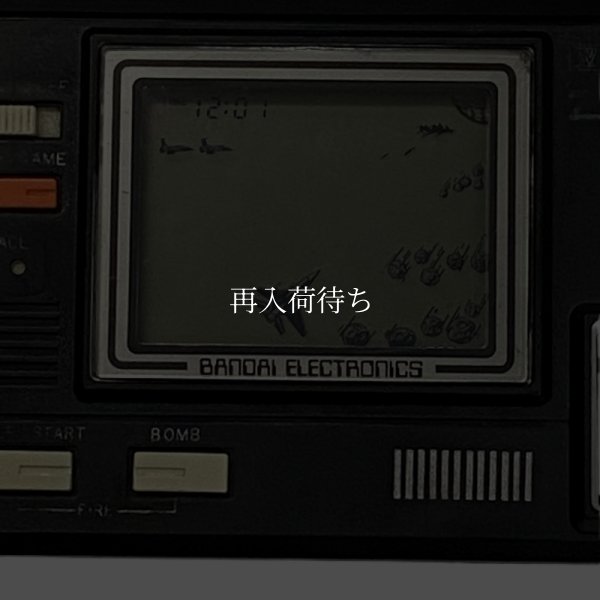ザクソン　-2 ゲーム＆ウオッチ / 詳細画像 / Zaxxon Game & Watch / Handheld LCD Game - Detailed Images