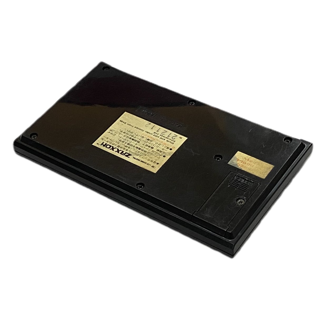 画像2: ザクソン -2 (2)