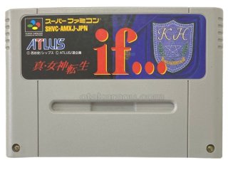 【美品】メタルマックス　リターンズ　スーパーファミコン メタルマックス リターンズ｜スーパーファミコン (SFC)｜データ
