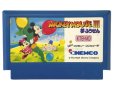  Mickey Mouse III : Yume Fuusen NES Famicom