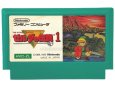 The Legend of Zelda Famicom Nes