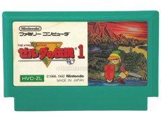 The Legend of Zelda Famicom Nes
