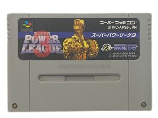 スーパーファミコンソフト NBAオールスターチャレンジ・名作