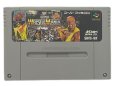 スーパーファミコンソフト  WWFスーパーレッスルマニア