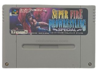 スーパーファミコンソフト ヤダモン ワンダランドドリーム・名作