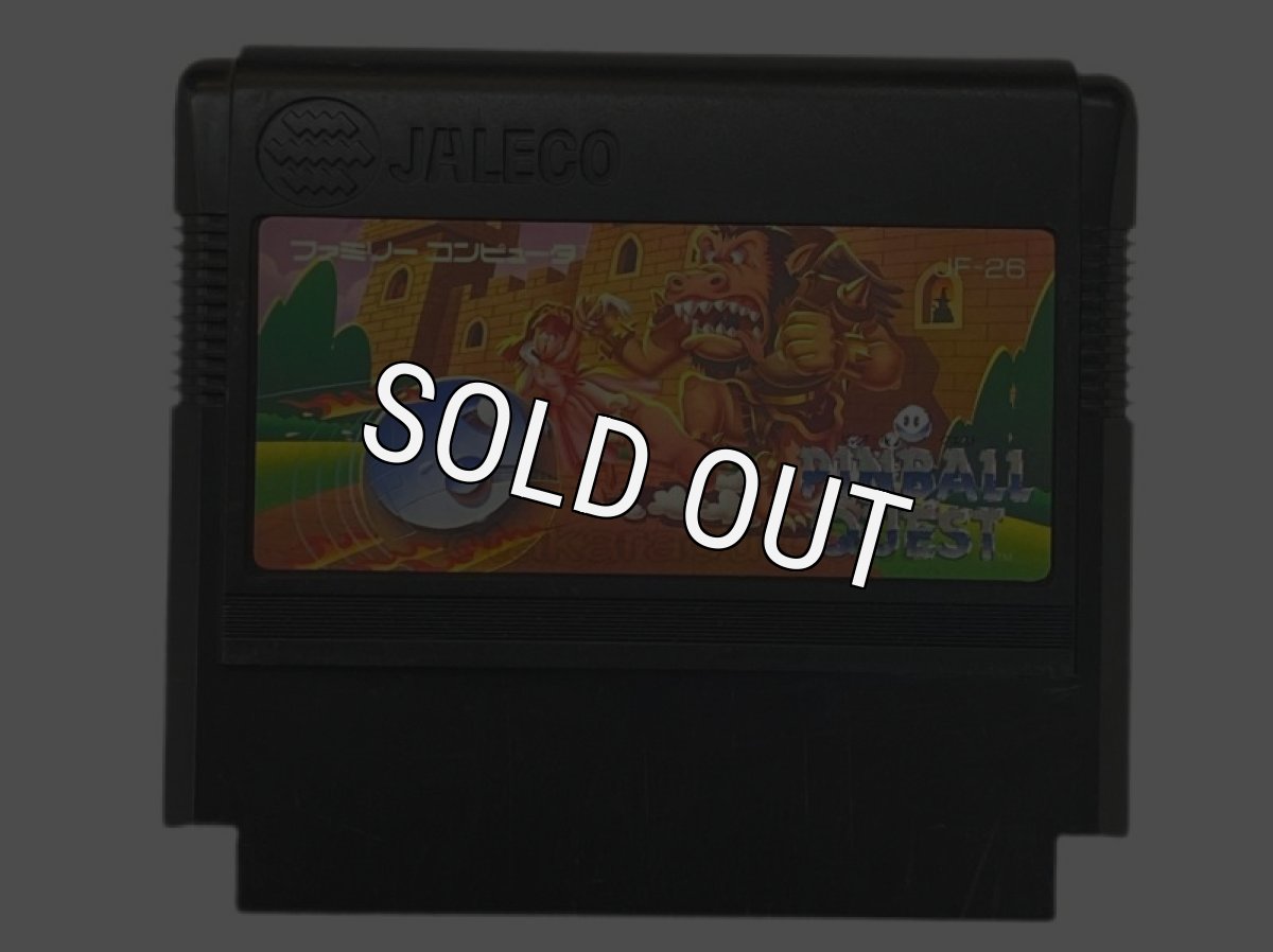 中古ファミコンソフト ピンボールクエスト
