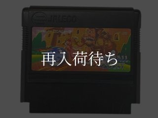 ピンボールクエスト ファミコンソフト カセットのみ (端子清掃済) 中古