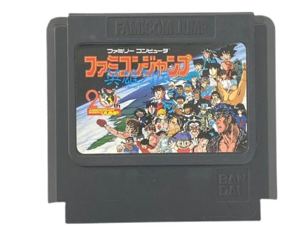 中古ファミコンソフト ファミコンジャンプ英雄列伝