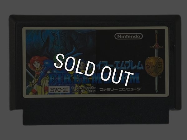 NES Famicom shop  Fire Emblem Gaiden