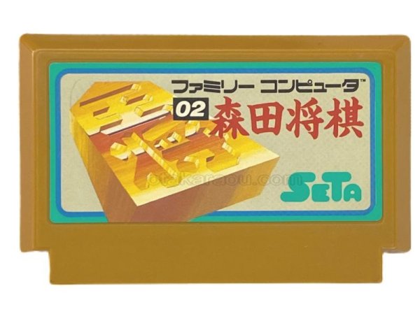 famicom roms 森田将棋