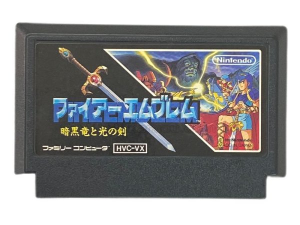 中古ファミコンソフト ファイアーエムブレム 暗黒竜と光の剣