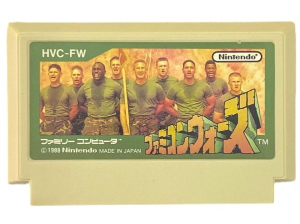 中古ファミコンソフト ファミコンウォーズ