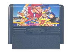 中古ファミコンソフト ファミスタ'89・開幕版