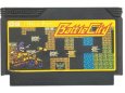 NES BattleCity Famicom