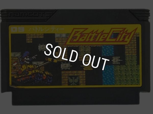 NES BattleCity Famicom