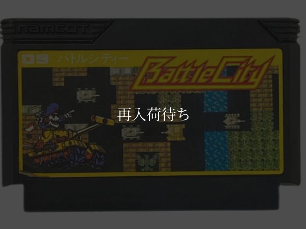 NES BattleCity Famicom