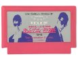 famicom roms もっともあぶない刑事