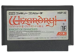 名門! 多古西応援団』ファミコンソフト｜人気のレトロゲーム販売中