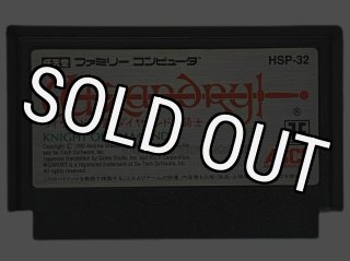 楽天市場】【中古】ウィザードリィ1 WIZARDRY ファミコン 箱