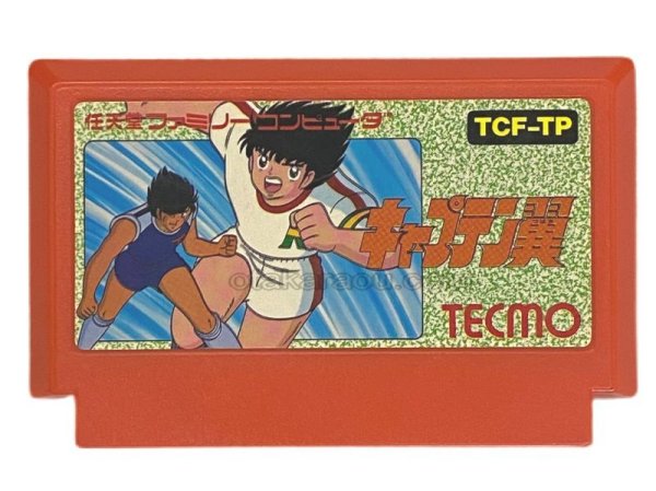 NES captain Tsubasa Famicom 