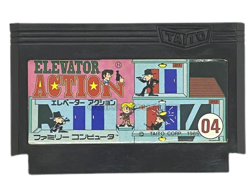 Elevator Action NES Game - Shop Retro Titles Online