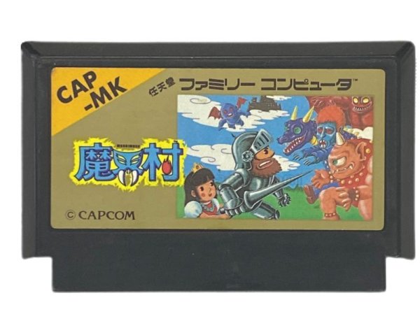 famicom NES Makaimura