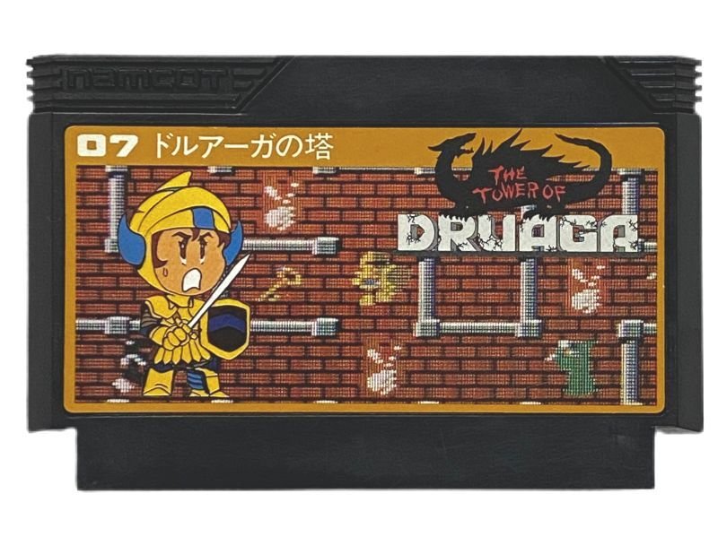 懐かしの名作『ドルアーガの塔』｜中古通販で再入荷