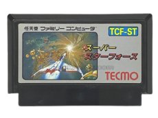 ファミコンソフト 画像 スーパースターフォース