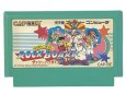 Wily & Right no RockBoard NES Famicom game