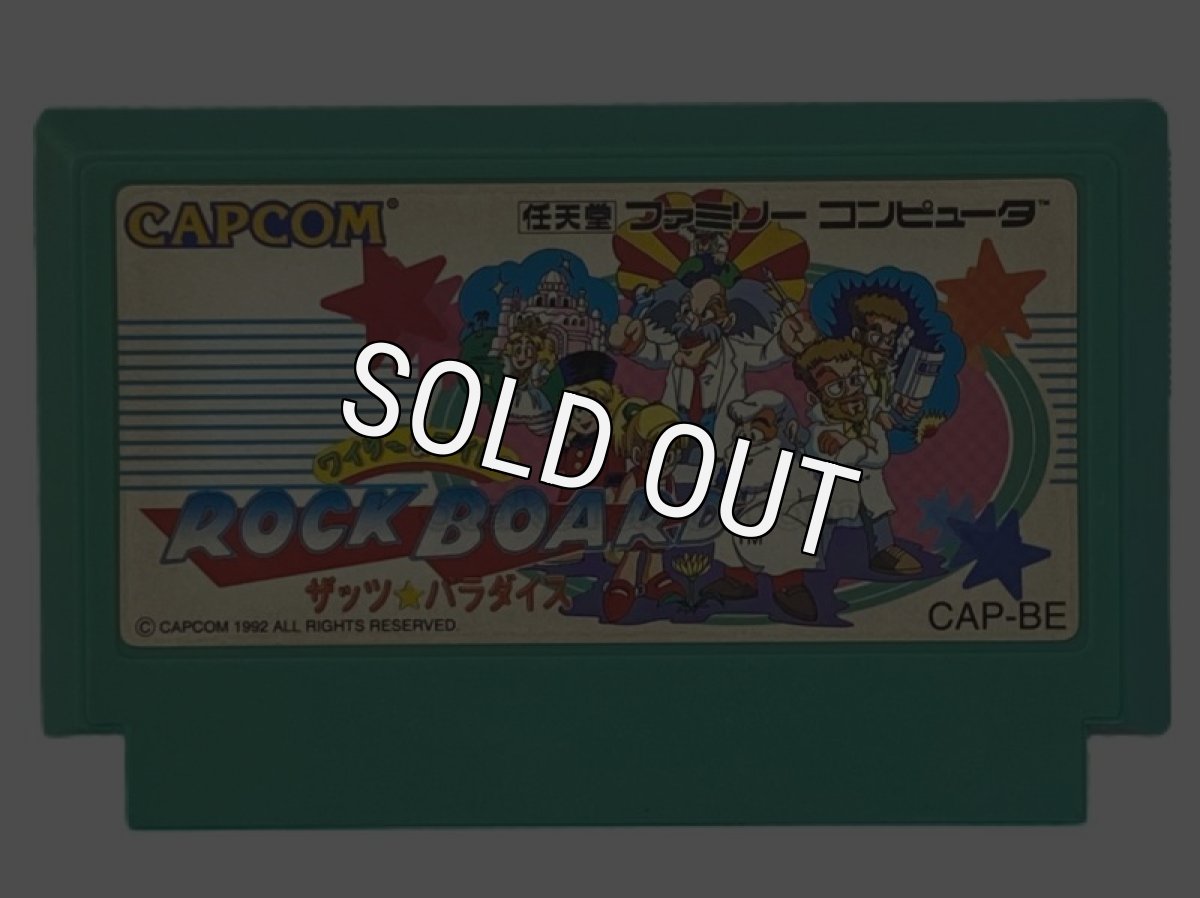 Wily & Right no RockBoard NES Famicom game