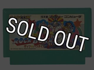 ファミコンソフト 超人ウルトラベースボール・を通販 販売
