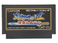 ファミコンソフト 中古 天地を喰らうII